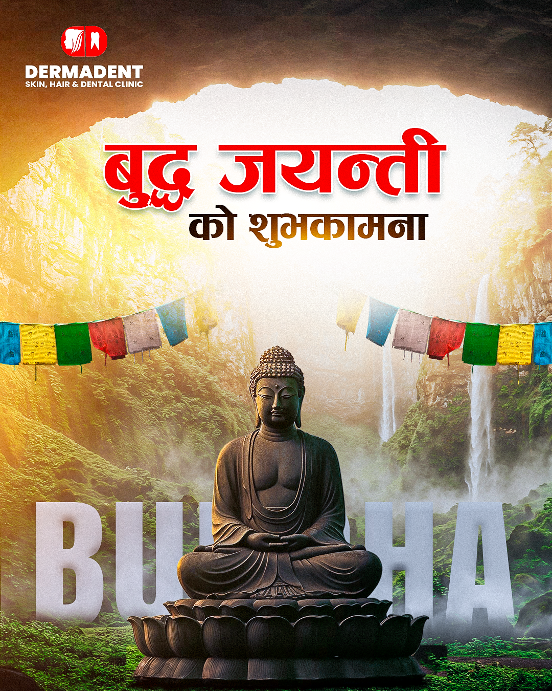 Buddha Jayanti festival creative